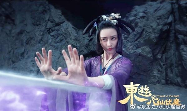 Bản sao Phạm Băng Băng gây tranh cãi với cảnh tắm gợi cảm-4