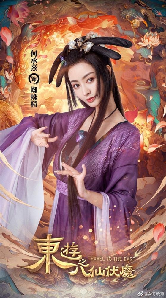 Bản sao Phạm Băng Băng gây tranh cãi với cảnh tắm gợi cảm-6