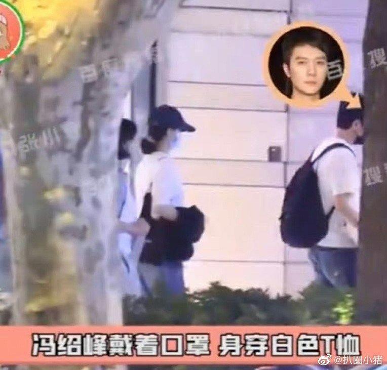 Triệu Lệ Dĩnh - Phùng Thiệu Phong cùng đưa con đi ăn, lần đầu tái ngộ sau 3 năm ly hôn-2