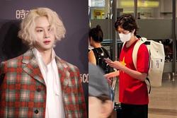 Kim Hee Chul nhóm Super Junior diện áo cờ đỏ sao vàng sang Việt Nam