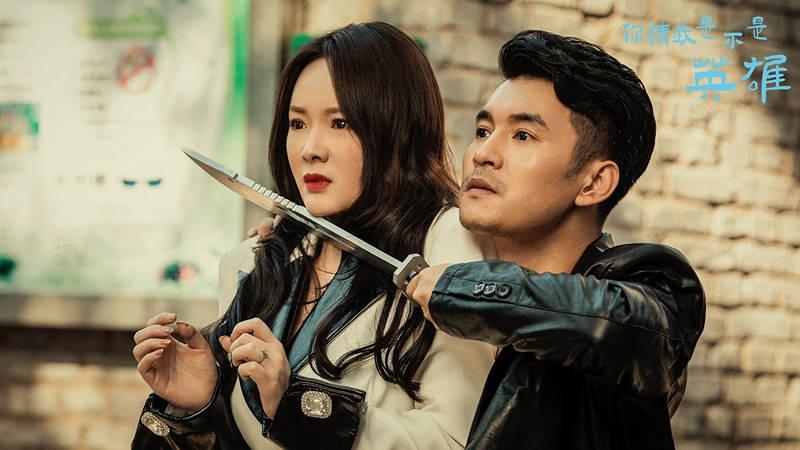 Phim doanh thu 0 đồng vì cặp nam chính chuyên đóng hài nhảm-2