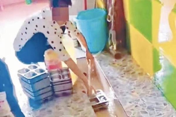 Trường mầm non cho trẻ uống siro chứa chất gây nghiện-1