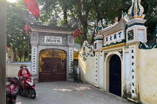 Trưởng ban tổ chức khoá tu cho trẻ ở chùa Cự Đà gửi tâm thư sám hối