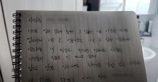 Nữ người mẫu qua đời ở tuổi 37 sau một tuần cấp cứu-1