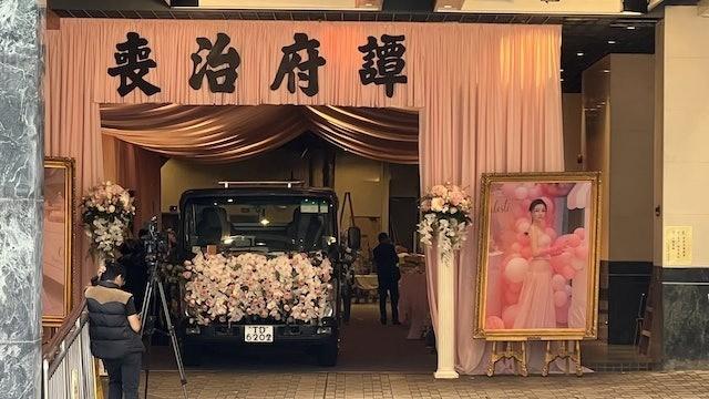 Lễ hỏa táng người mẫu Thái Thiên Phượng bị sát hại-2