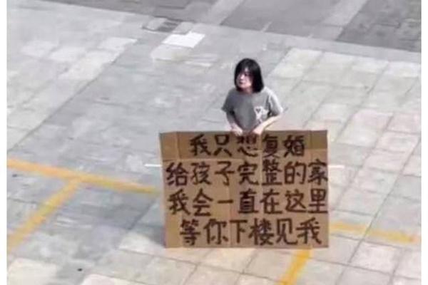 Khó xử khi sếp mới là người yêu cũ-2