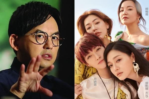 Cảnh sát Đài Loan lên tiếng về việc điều tra Từ Hy Viên sử dụng ma túy-3