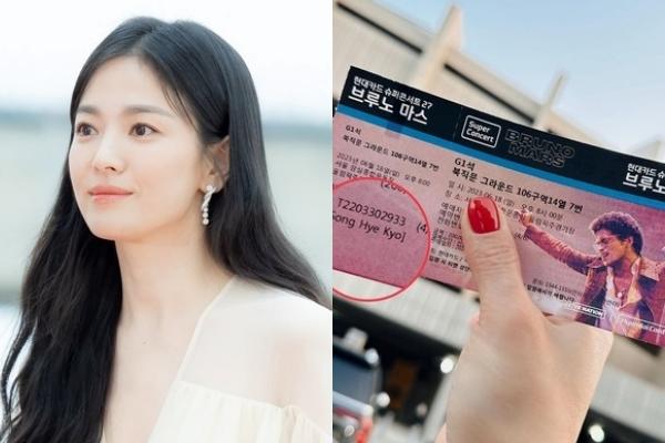 Susan Boyle Hàn Quốc đăng thư tuyệt mệnh, fan đồng loạt báo cảnh sát-3