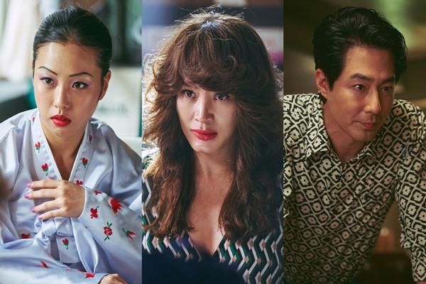 Go Min Si khác lạ trong phim đóng cùng Kim Hye Soo-1