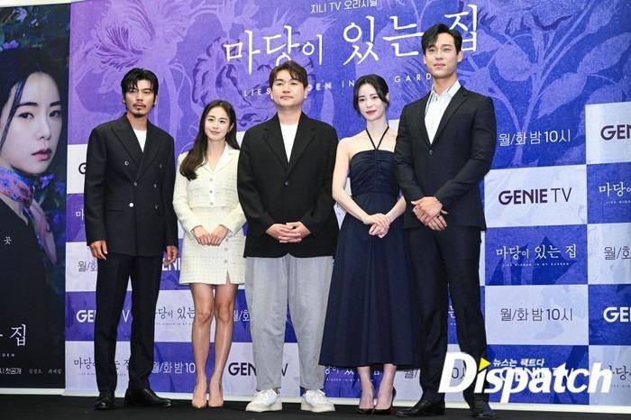 Kim Tae Hee bất ngờ bị Lim Ji Yeon làm lu mờ ở sự kiện-8