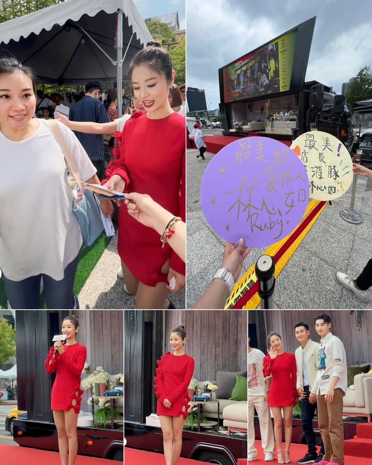 Lâm Tâm Như mặc váy với quần lót bé nhất thế gian-3