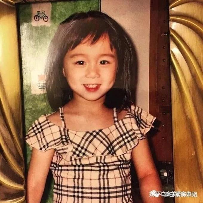 Gái út trùm sòng bài Macau vẫn làm giáo viên tiểu học, mặc đồ bình dân-3