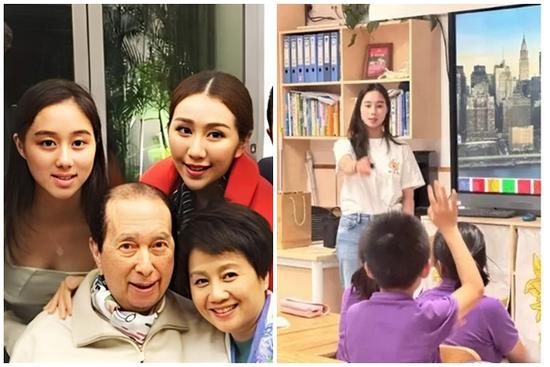 Gái út 'trùm sòng bài' Macau vẫn làm giáo viên tiểu học, mặc đồ bình dân