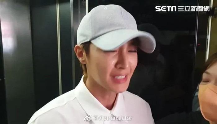 Viêm Á Luân bật khóc, xông vào họp báo xin lỗi nạn nhân bị quấy rối-2