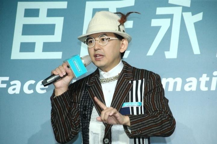 Cảnh sát Đài Loan lên tiếng về việc điều tra Từ Hy Viên sử dụng ma túy-2