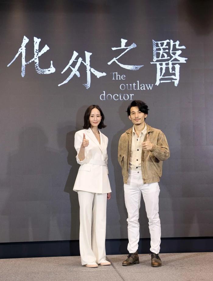 Mỹ nhân Như Ý truyện khoe nhan sắc không tuổi bên Liên Bỉnh Phát-2