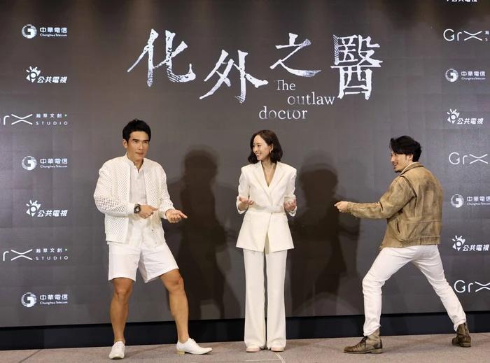 Mỹ nhân Như Ý truyện khoe nhan sắc không tuổi bên Liên Bỉnh Phát-5