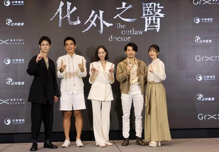 Mỹ nhân Như Ý truyện khoe nhan sắc không tuổi bên Liên Bỉnh Phát-6