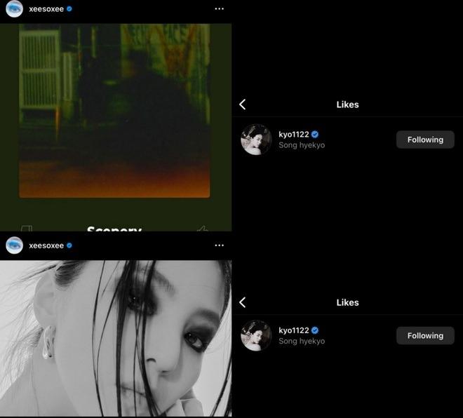 Tranh cãi việc Han So Hee bị tố giả tạo, dựa hơi Song Hye Kyo-5