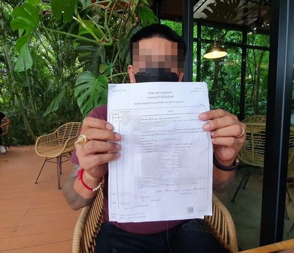 Du khách mất hàng trăm triệu khi ở Thái Lan, phát hiện cửa bí mật ẩn trong phòng khách sạn-1