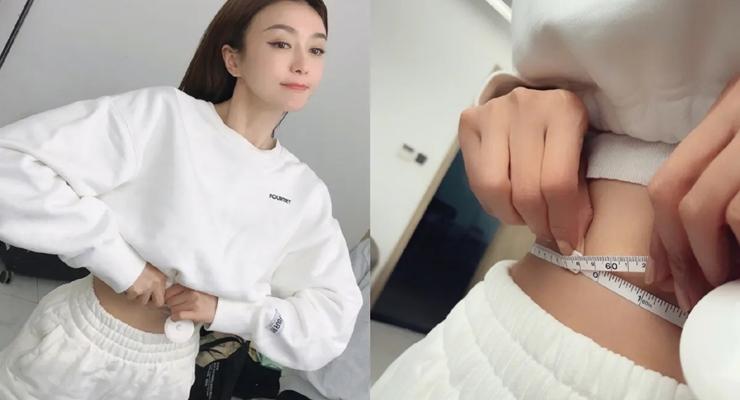 Tần Lam có tỷ lệ cơ thể đẹp đến khó tin ở tuổi U50-3