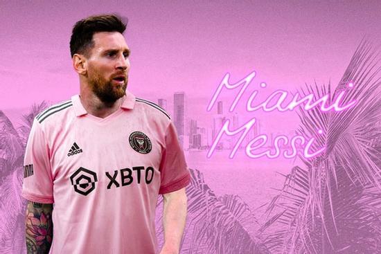 Giá vé xem trận ra mắt của Messi tăng phi mã, đắt kỷ lục