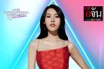 Thí sinh Hoa hậu Trung Quốc ném giày vào ban giám khảo-4