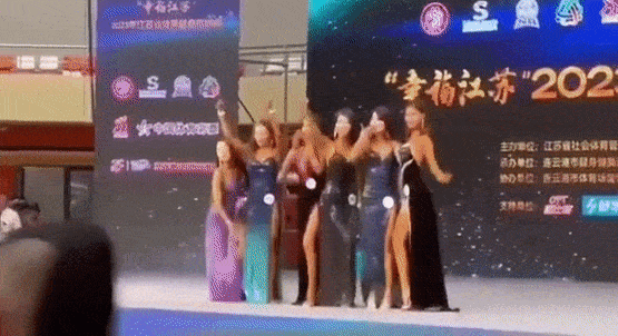 Thí sinh Hoa hậu Trung Quốc ném giày vào ban giám khảo-1