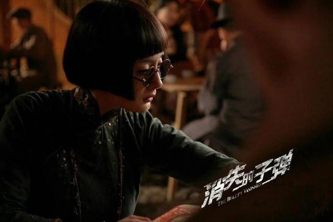 Dương Mịch: Sự nghiệp nhiều biến động, bị bố chồng cũ trách cứ vô tâm-3