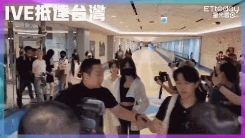 Ekip IVE xô đẩy phóng viên ngay tại sân bay, phản ứng của nhóm ra sao?-2