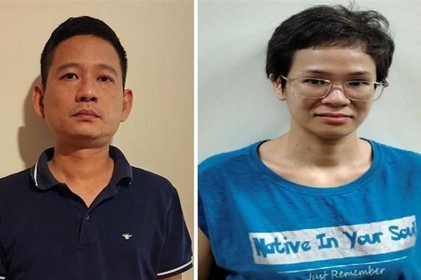 Hình ảnh khám xét nhà các bị can vụ buôn lậu 3 tấn vàng ở Quảng Trị-7