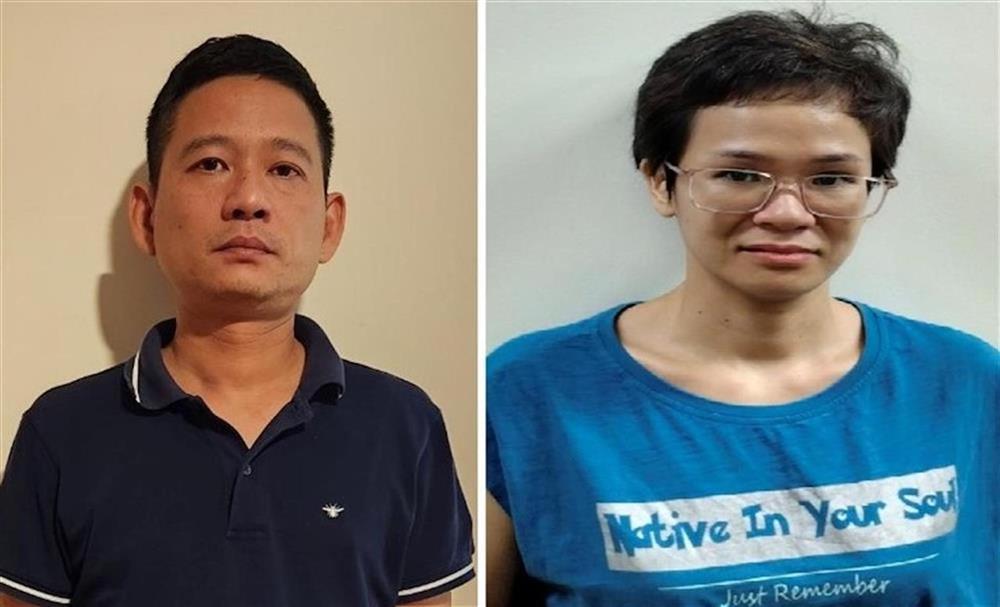 Khởi tố Chủ tịch Công ty Vàng Phú Quý trong đường dây buôn lậu hơn 3 tấn vàng-2