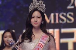 Hoa hậu Hàn Quốc qua đời ở tuổi 26