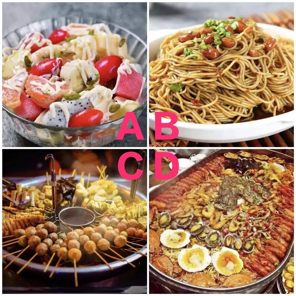 Trắc nghiệm tâm lý: Bạn sẽ chọn món nào cho bữa tối?-1