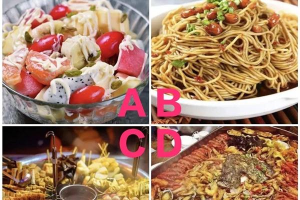 Trắc nghiệm tâm lý: Bạn thấy đứa trẻ nào hạnh phúc nhất?-2