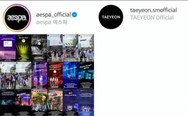 Bức xúc về bằng chứng SM phân biệt đối xử giữa Taeyeon (SNSD) và aespa-2