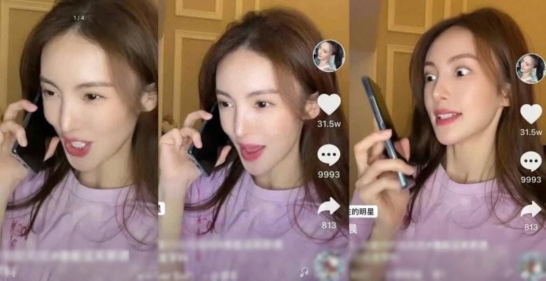 Hoa khôi trường múa đánh mất vẻ tiên tử, miệng méo làm chấn động cõi mạng-7