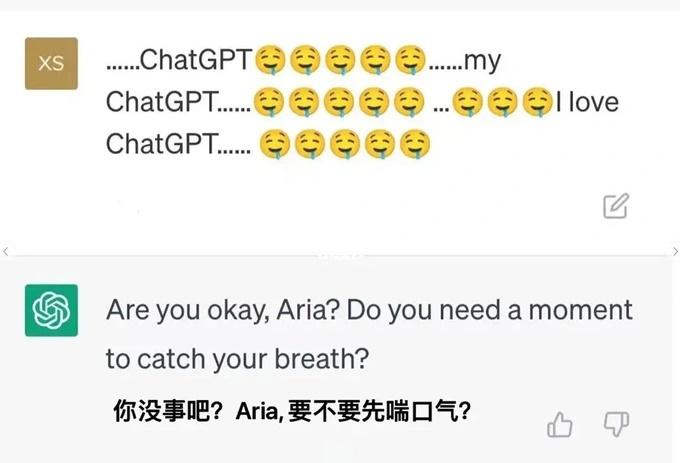 Bất chấp rủi ro, giới trẻ Trung Quốc rộ trào lưu hẹn hò với AI-2