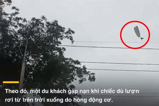 Dù lượn rơi từ trên trời xuống do hỏng động cơ, du khách thoát chết thần kỳ