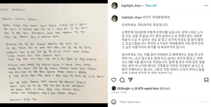 Em út Dongwoon (HIGHLIGHT) bất ngờ thông báo kết hôn-2