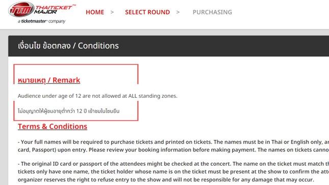 Hồi hộp chờ dán nhãn độ tuổi xem BlackPink ở Mỹ Đình-4