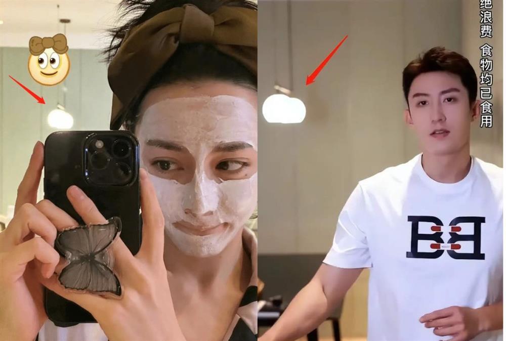 Địch Lệ Nhiệt Ba, Hoàng Cảnh Du vướng nghi vấn sống chung-1