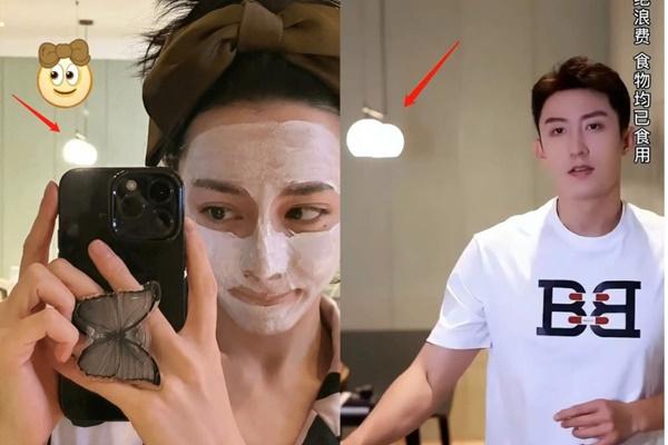 Địch Lệ Nhiệt Ba bị sàm sỡ ở sân bay-3