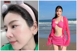 Đi làm giờ người ta ngủ, 'hotgirl chà đĩa xinh nhất Đà Nẵng' khoe mặt mộc làm người xem 'đứng hình'