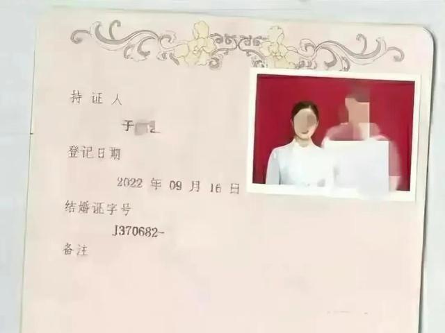 Nữ giáo viên bị chồng bắt quả tang lên giường với tình nhân, vẫn biện minh: Mới là lần đầu-1