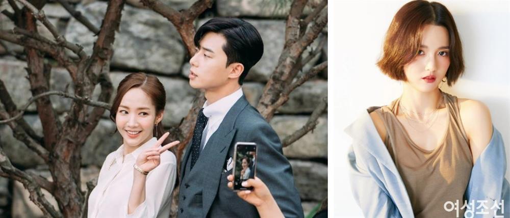 Tình tin đồn của Park Seo Joon có động thái đầu tiên sau ồn ào hẹn hò-6