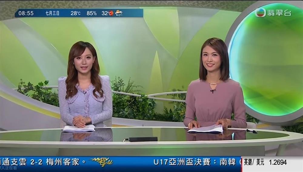 MC nổi tiếng bị chỉ trích vì cười lớn trên sóng trực tiếp-1