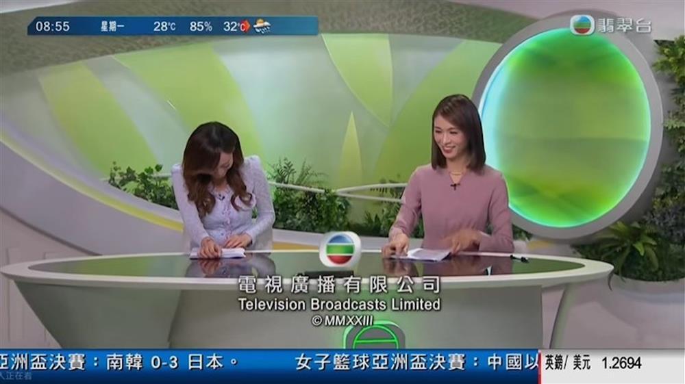 MC nổi tiếng bị chỉ trích vì cười lớn trên sóng trực tiếp-2