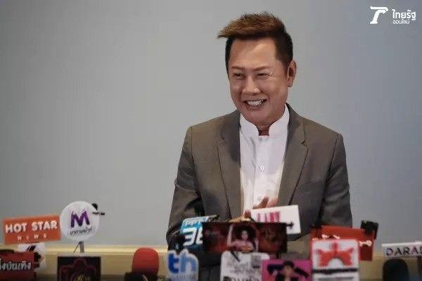 Chủ tịch nghi cạch mặt với Hoa hậu Thùy Tiên là ai?-1