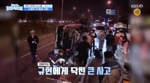 Chi tiết mới về vụ tai nạn suýt cướp đi tính mạng của nam idol nổi tiếng-2